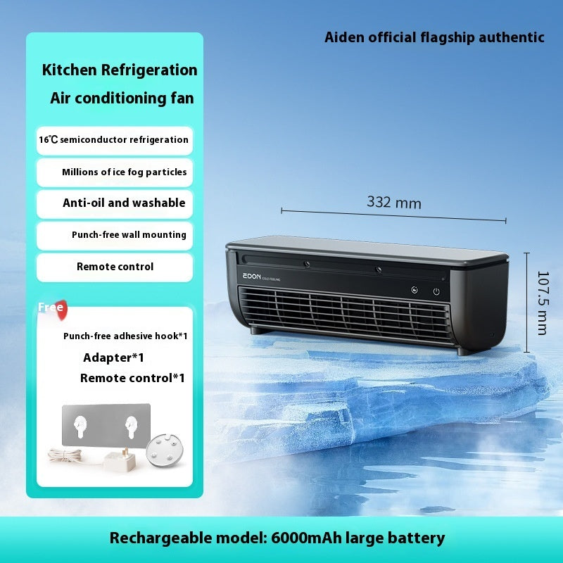 Refrigeration Wall Hanging Rechargeable Fan Household Stand Remote Control.