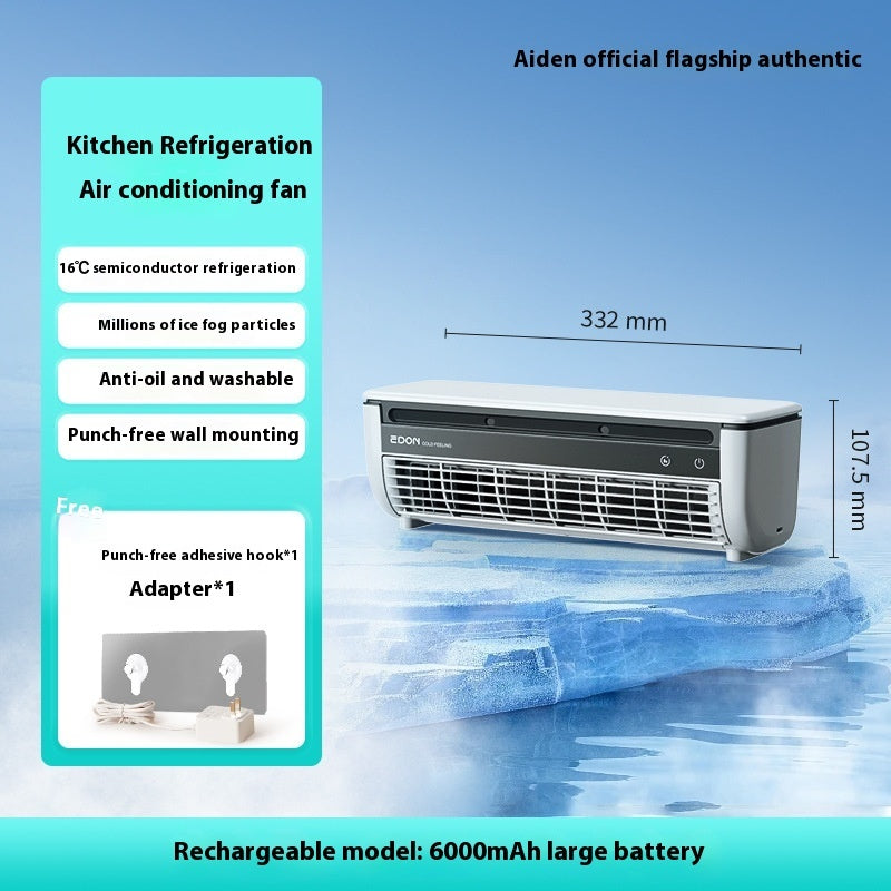 Refrigeration Wall Hanging Rechargeable Fan Household Stand Remote Control.