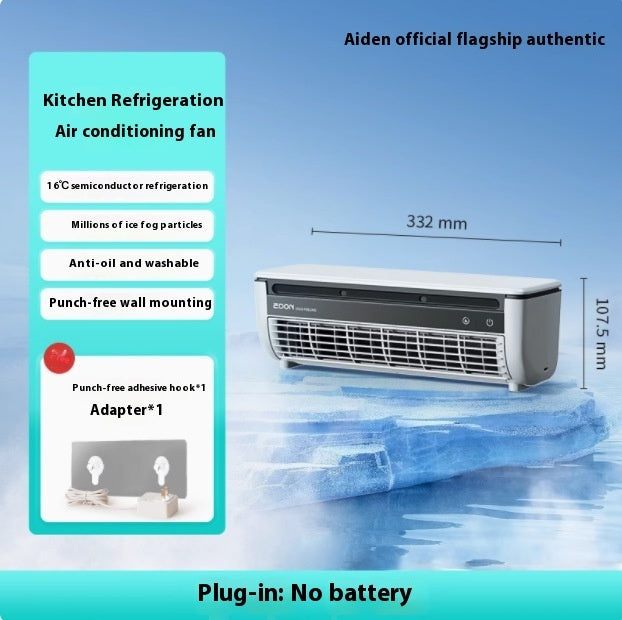 Refrigeration Wall Hanging Rechargeable Fan Household Stand Remote Control.